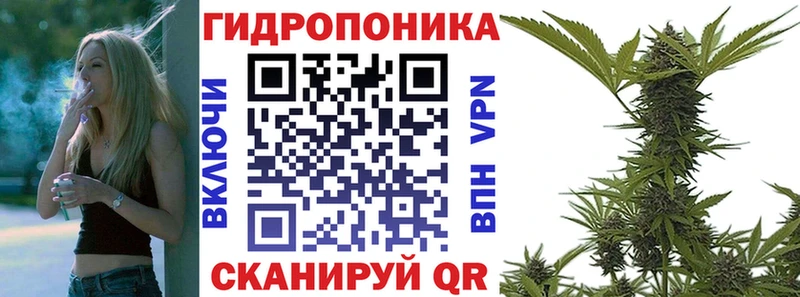 Гашиш Белокуриха