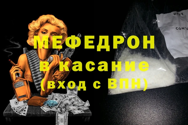 кокаин VHQ Анива
