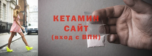 героин Балабаново