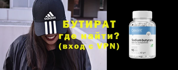 прущая мука Баксан