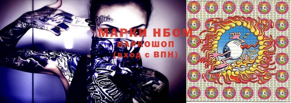 прущая мука Баксан