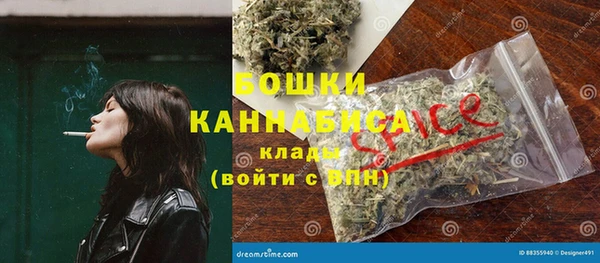 гашишное масло Апатиты
