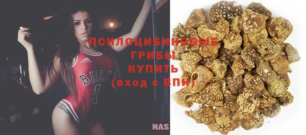 мефедрон мука Белоозёрский
