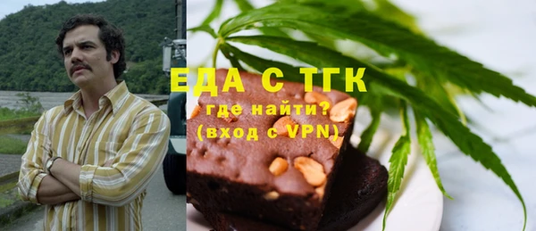 героин Балабаново