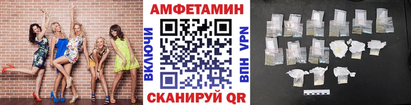 Метамфетамин Декстрометамфетамин 99.9%  мориарти клад  Белокуриха  купить  сайты 