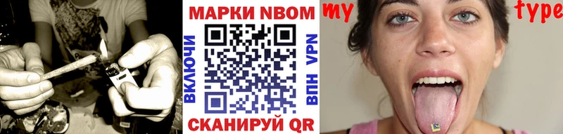 сайты даркнета клад  Белокуриха  Наркотические марки 1500мкг 