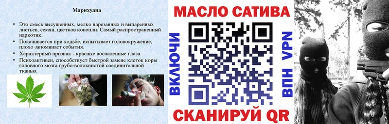 Дистиллят ТГК концентрат  mega ссылки  Белокуриха 