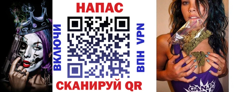 хочу   Белокуриха  Конопля THC 21% 